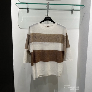 意大利正品代购Marella EMME 26春夏 EMMESULE女士休闲亮片针织衫