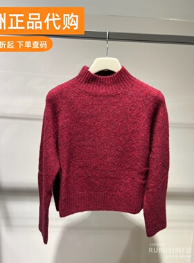 意大利正品代购 iblues 25秋冬EGIDIO 女百搭休闲半高圆领针织衫