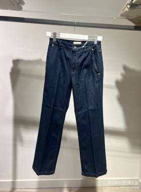 意大利正品代购 iblues 26春夏 IBLMARYLINBLUE 女百搭直筒牛仔裤