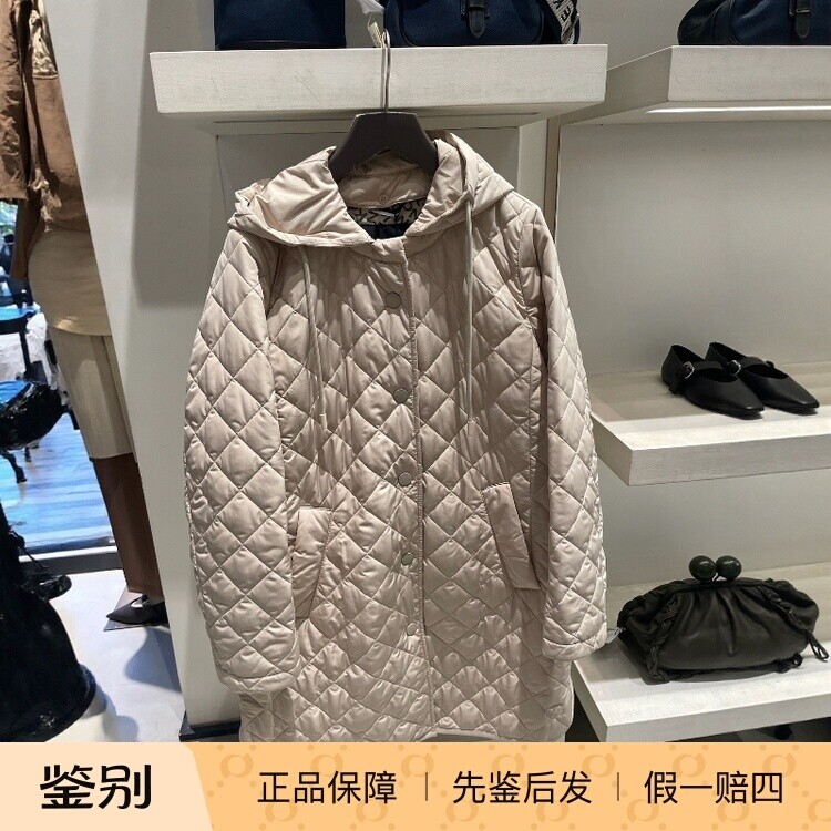 意大利正品代购Maxmara weekend 26春夏 WKDERIO女士休闲棉服外套