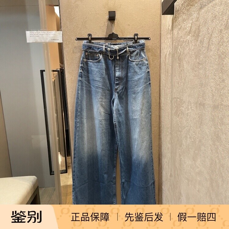 意大利正品代购Sportmax 26秋冬SPDPROCIDA 女士百搭棉质阔腿长裤