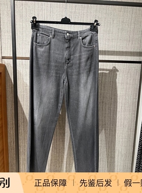 意大利正品代购S'maxmara 26春夏SMMALLEGRA女休闲通勤直筒牛仔裤