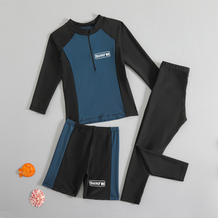 防晒速干男孩浮潜水母服冲浪服 长裤 儿童泳衣2505新款 男童分体长袖