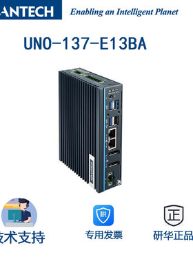 研华UNO-137-E13BADIN导轨工控机搭载AtomE3940支持宽温工作-40℃