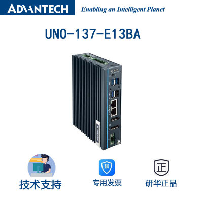 研华嵌入式控制器低温工作