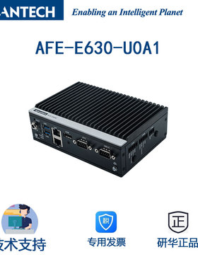 AFE-E630-U0C1 瑞芯微RK3568J算力边缘智能系统支持Linux Android