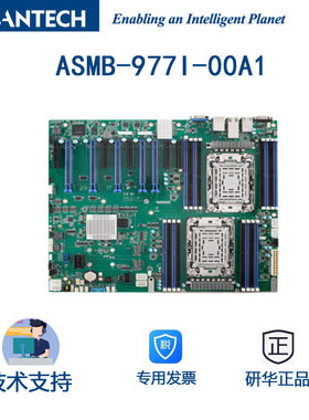 研华ASMB-977I-00A1主板LGA 4189英特尔第三代西昂可伸缩处理器