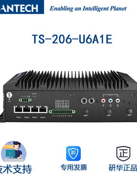 车载工控机TS-206-U6A1E支持IP摄像头SoC无风扇工控机WIFI蓝牙