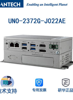UNO-2372G-J022AE/J1900扩展iDoor无线工业I/O嵌入式边缘计算平台