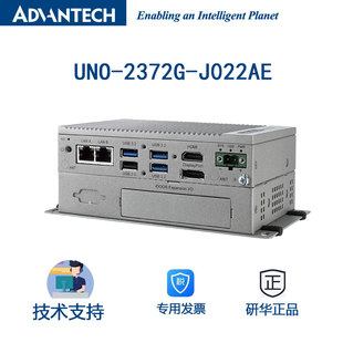 O嵌入式 UNO J1900扩展iDoor无线工业I 2372G 边缘计算平台 J022AE
