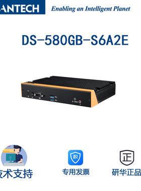 研华DS-580GB-S6A2E 4K数字标牌播放器集成NVIDIA E3950处理器