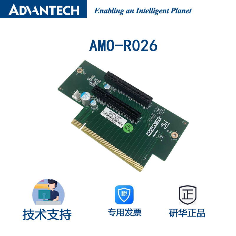 AMO-R026转接卡PCIE转PCIEX8 90度研华ARK-3530F专用模块卡全新-封面