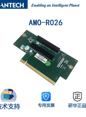 AMO-R026转接卡PCIE转PCIEX8 90度研华ARK-3530F专用模块卡全新