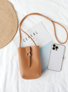 夏天放手机包2024新款袋迷你轻便小包高级感遛弯斜挎独特细带女包