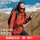 拓路者冲锋衣女三合一户外防水进藏压胶可拆卸抓绒内胆防风登山服