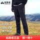 拓路者户外登山徒步裤 藏狼软壳裤 男冬加绒加厚保暖防风直筒裤
