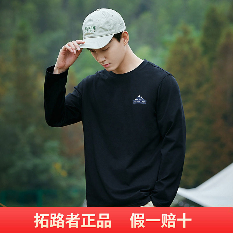 拓路者男士t恤长袖秋款纯棉阔版圆领打底衫简约印花休闲上衣男装