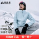 拓路者冬季 冲锋衣抓绒内胆女双面加绒前胸拉链口袋保暖摇粒绒外套