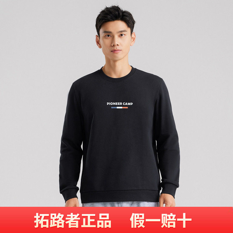 拓路者男装圆领长袖t恤-印花休闲上衣2026秋款舒适套头无帽衫男式