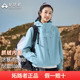 防水外套 拓路者冬户外抓绒内胆三合一女款 明星同款 朱雀冲锋衣