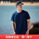 拓路者速干短袖 t恤男2025夏圆领户外运动健身吸汗不闷热体恤上衣