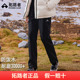 徒步裤 拓路者户外防泼水软壳裤 加绒加厚保暖直筒秋冬长裤 冬季 女款