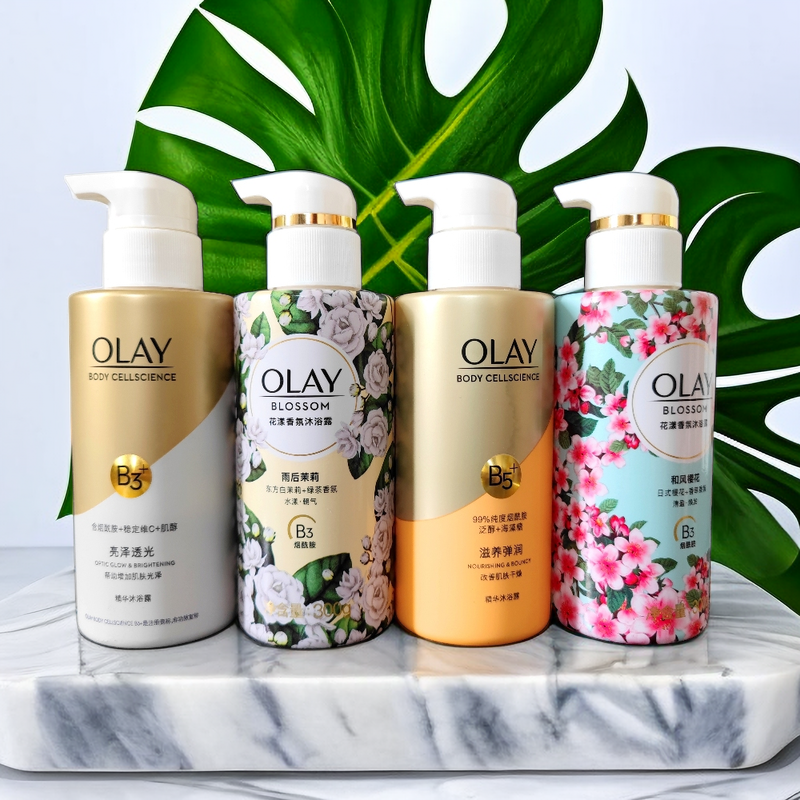 正品olay玉兰油沐浴露烟酰胺提亮焕白沐浴液乳身体乳超亮持久留香