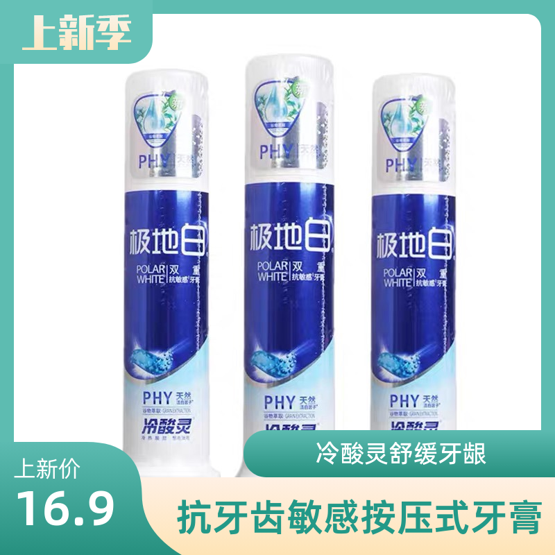 130g 30gX5֧ ༫ذ׻9.9Ԫ