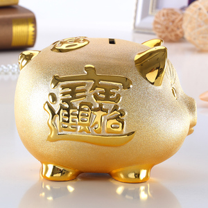 陶瓷招财金猪存钱罐可取小猪创意大容量大号超大储蓄只进不出硬币
