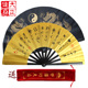 2026新款 一尺黑色塑骨太极扇功夫扇子武术响扇塔夫绸缎练功表演扇