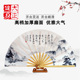 2025新款 水墨山水太极扇国潮中国风响扇舞蹈扇子旗袍秀场扇功夫扇