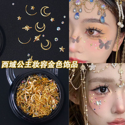 脸部化妆金色星异域公主眼妆装饰
