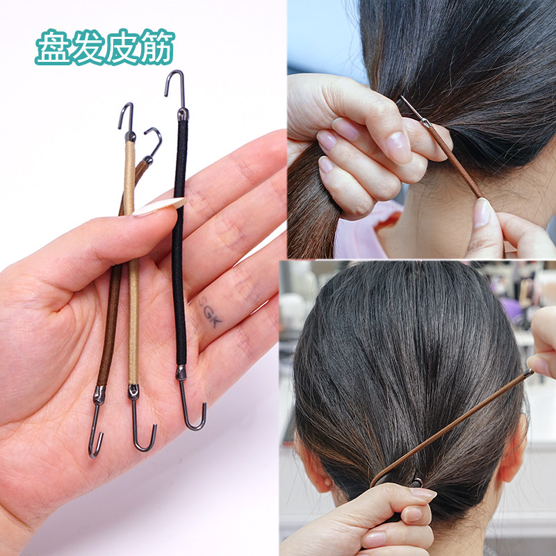 拉丁舞盘发带钩皮筋弹力扎头发定型啫喱发胶舞蹈比赛专用头饰发网