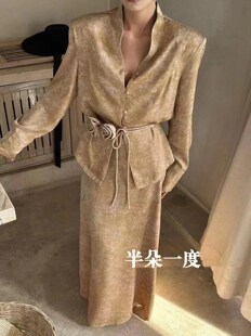 2026新款 不退不换 套装