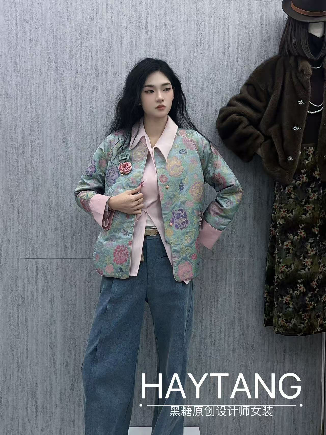 2026新款外套跑单拉黑,个性定制/设计服务/DIY,工作服/校服/商务服定制/加工,淘宝优惠券,粉丝福利购,淘宝优惠卷