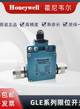 非实价议价议价 GLEA24C 全新原装正品 行程开关限位开关议价非实