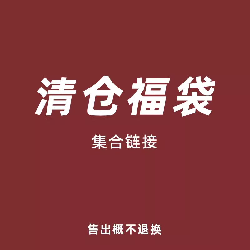 短袖通勤薄款印花棉女时尚