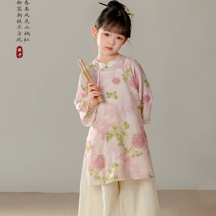 汉服女童新中式国风套装春秋古装