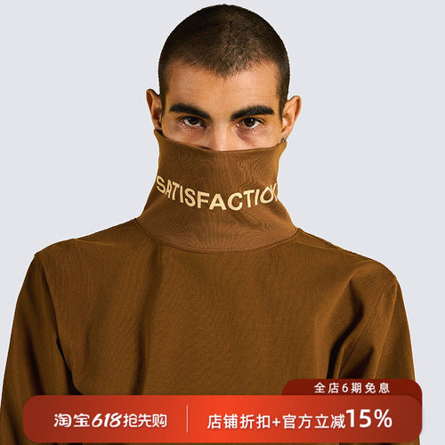 PLEASURES全棉高领打底长袖T恤