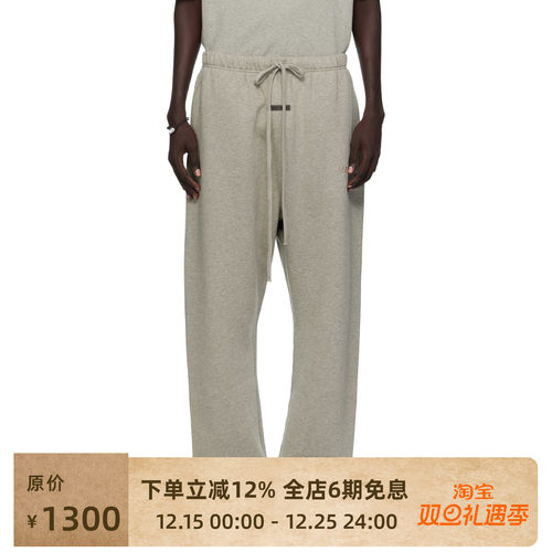 Essentials25SS印花直筒休闲裤