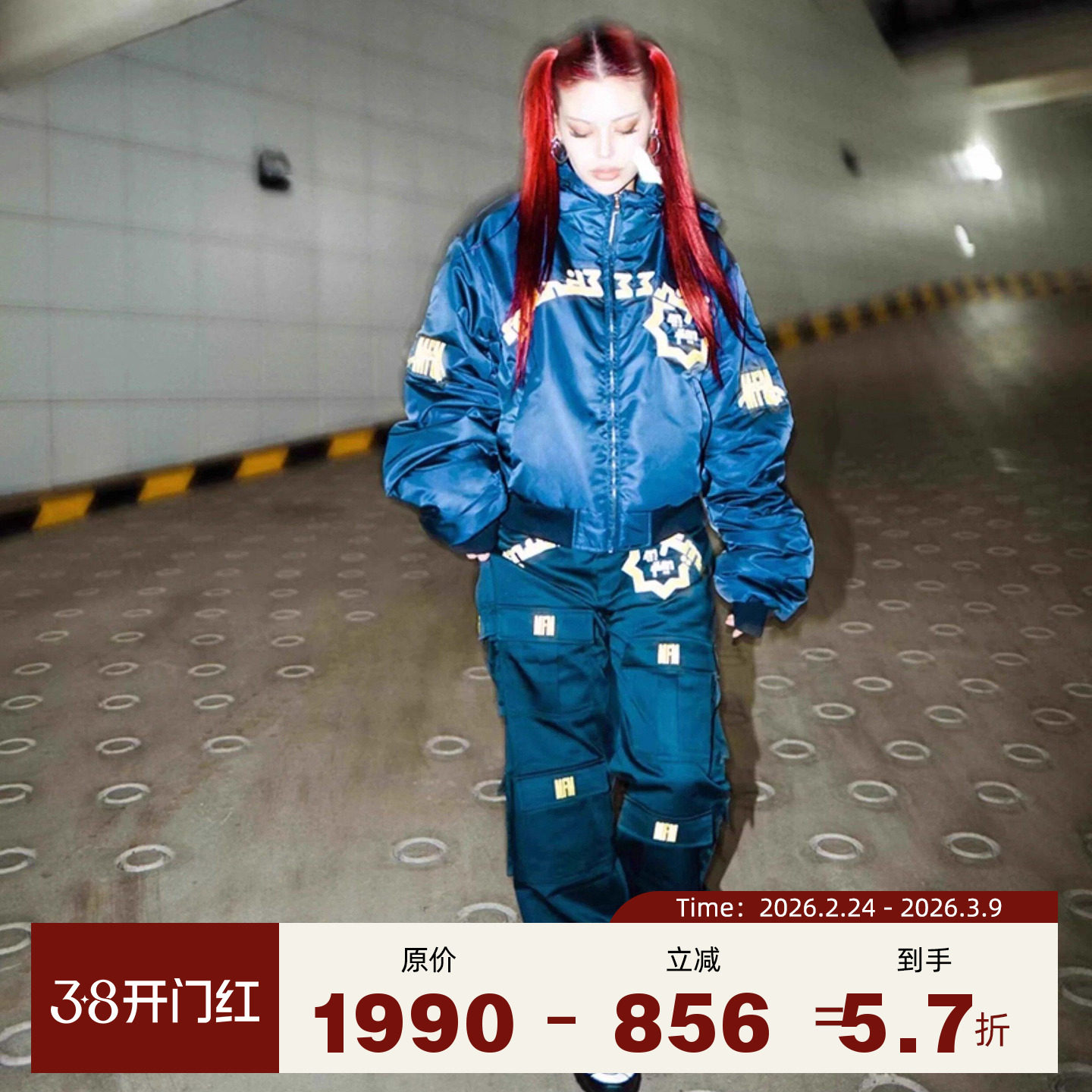 MURD333R.FM 美国军事风多口袋工装裤男士创意刺绣ins风休闲长裤