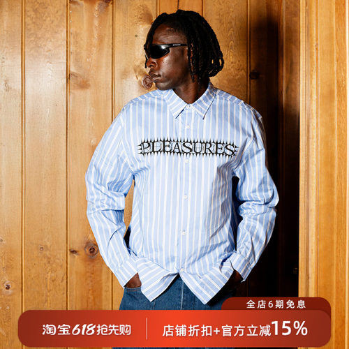 PLEASURES字母印花条纹牛津衬衫