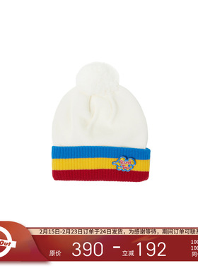 ROUND TWO 美国复古风彩色LOGO图案彩虹条纹毛线帽针织帽