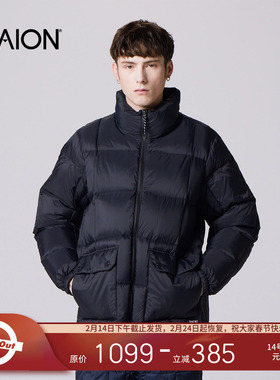 TAION 25秋冬新品 日系山地可收纳白鸭绒保暖轻便立领羽绒服夹克