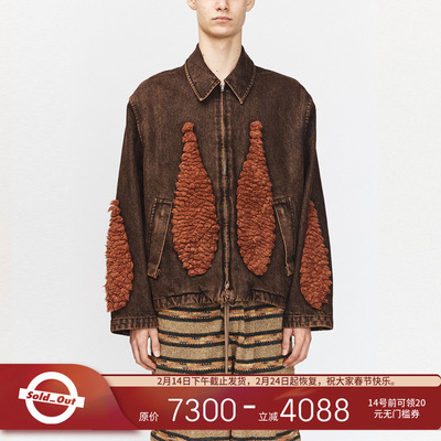 SONGFORTHEMUTE翻领夹克外套