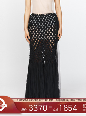 SONG FOR THE MUTE 25SS 春夏女士百搭菱形镂空蕾丝半身长裙半裙