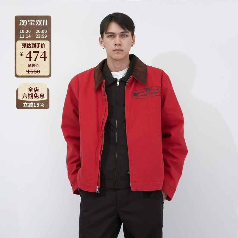 CACTUSJACK印花哈灵顿宽松外套