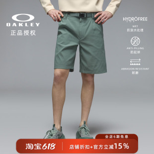 【运动机能】OAKLEY 欧克利 26SS 耐磨防毛球防泼水褶皱休闲短裤