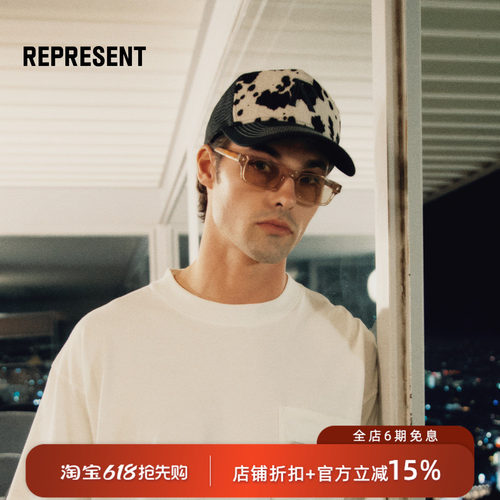 【英国街头】REPRESENT 26SS 复古奶牛纹牛皮“R”标网眼卡车帽