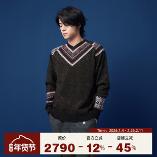 KOLOR  阿部润一 日系民族花纹拼接V领百搭ins设计感雪花休闲卫衣